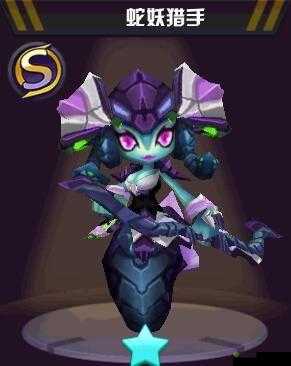 《风暴机甲》英雄介绍之蛇妖猎手:与反击的华丽乐章