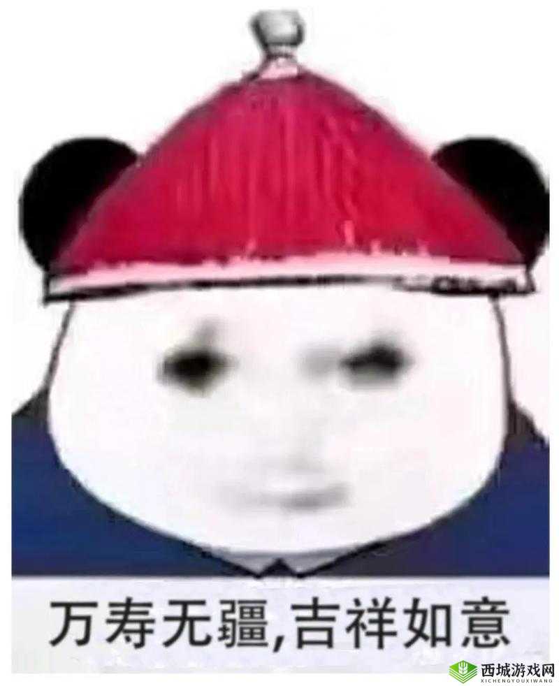 皇上骑带木棒的早朝锅包：新奇事物引关注