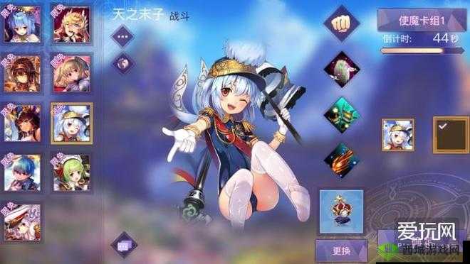 新玩法揭秘:萌王ex袁世凯怎么玩,天之末子袁世凯玩法详解