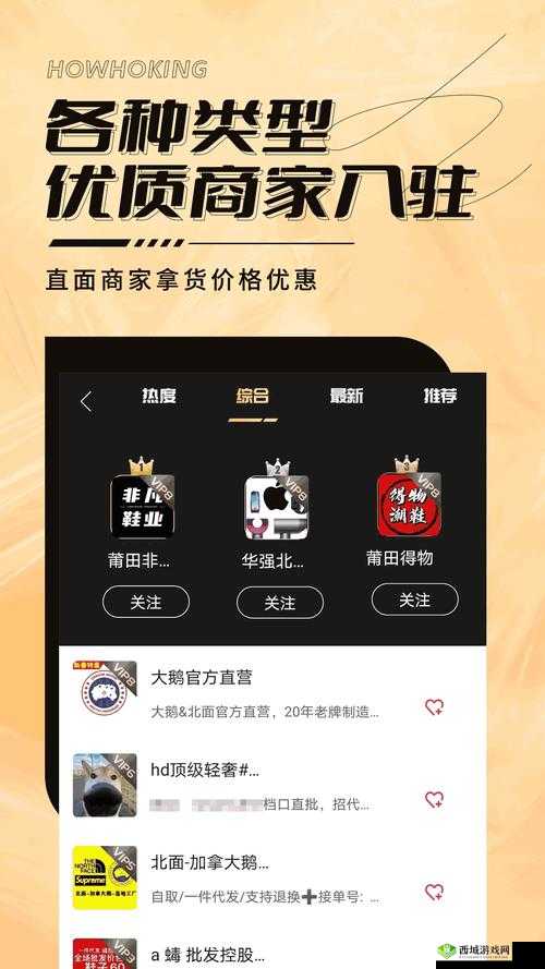 麻花星空无限传媒制作有限公司:打造精彩内容