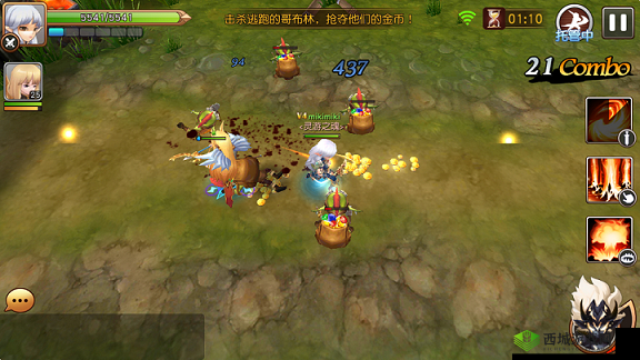 揭秘天堂战记秘境副本玩法：探索无尽奇幻之旅，领略独特战斗机制大解密