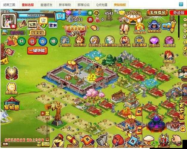 胡莱三国 3 之五虎上将阵容独特玩法全面剖析