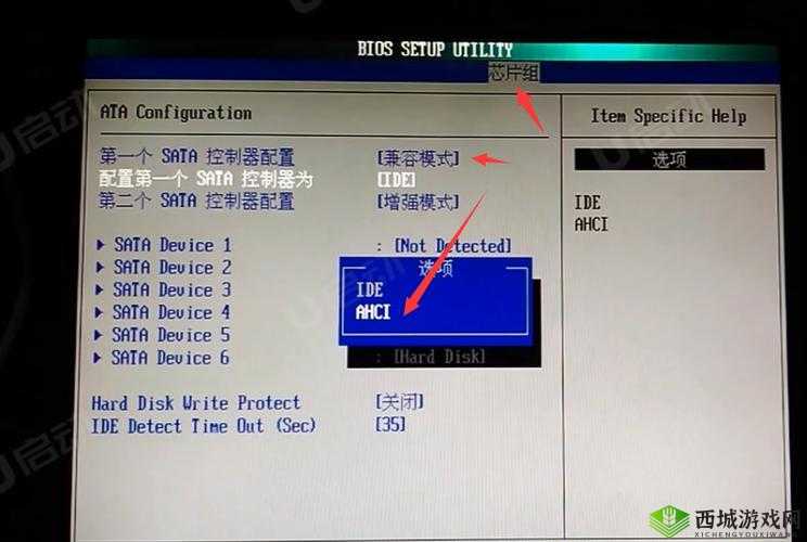 欧洲 VODAFONE.APN 设置详细教程