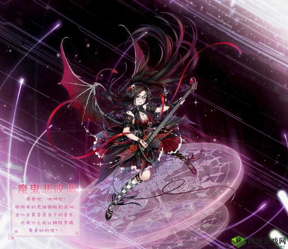 奇迹暖暖聆风者套装的深度解析与获取途径探索：聆听风的低语，时尚之选