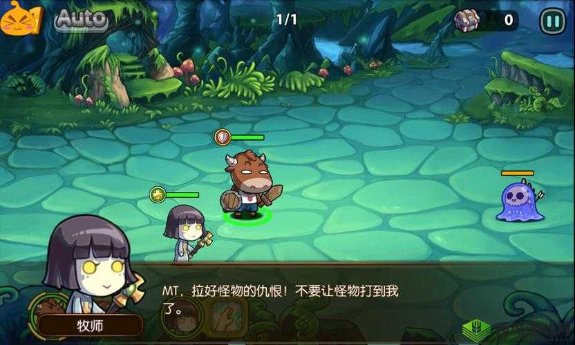 《黑市之王:少年魔兽团背后的极品装备之秘》