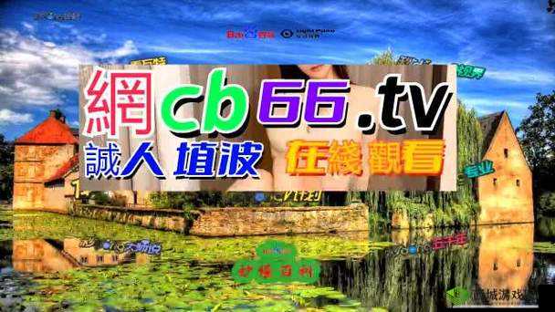 欧洲无人区天空码头 IV 在哪：探索神秘之地