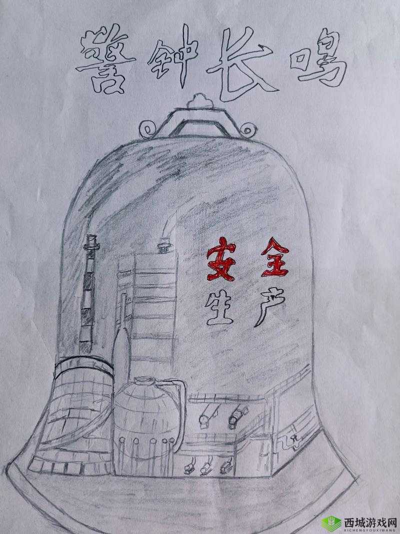 满 18 点此安全转入 2023 大象科技：安全有保障