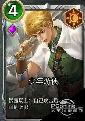 狼人对决契约值能力效果与作用全览