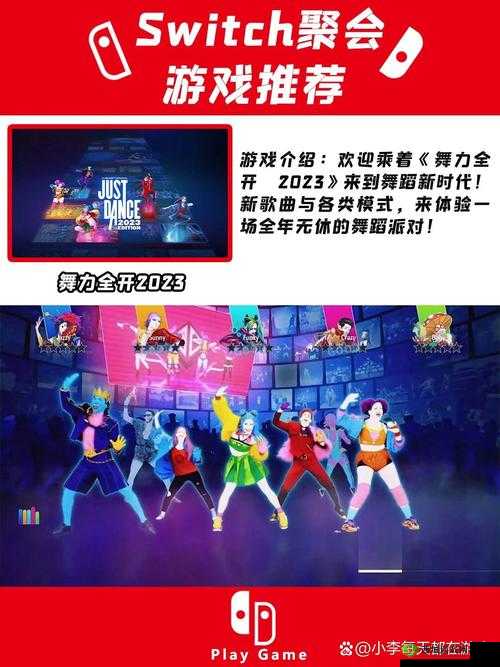 收服乔乔 1v4 升级:全新挑战开启