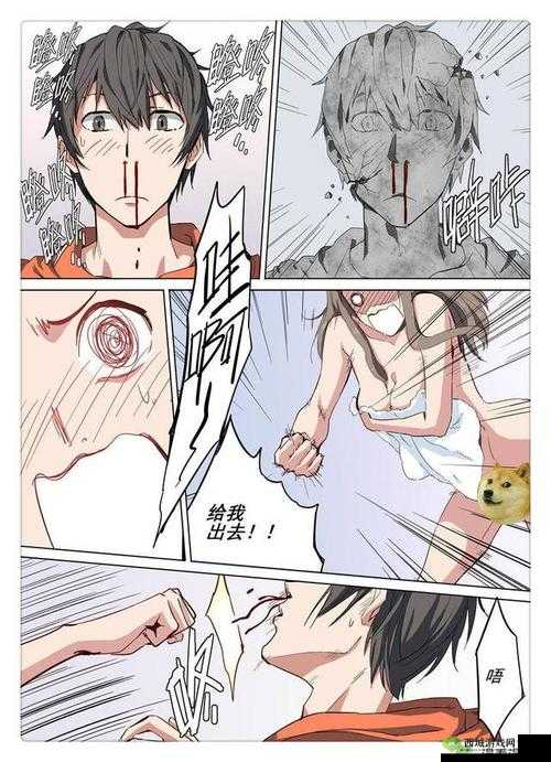 羞羞漫画在线漫画网页破解版：成人漫画的私密花园