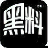 17C吃瓜官网黑料：那些不为人知的秘密