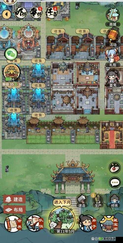 新手攻略分享：《轩辕热血世界里的秘藏道具探秘攻略》