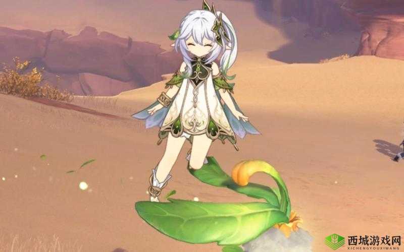 纳西妲坐旅行者的胡萝卜：奇妙之旅