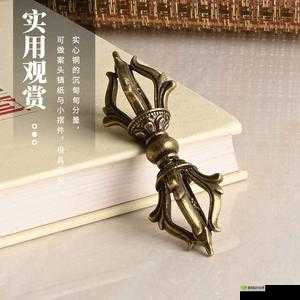 108 金刚杵入莲花还能活吗不再收费之探讨