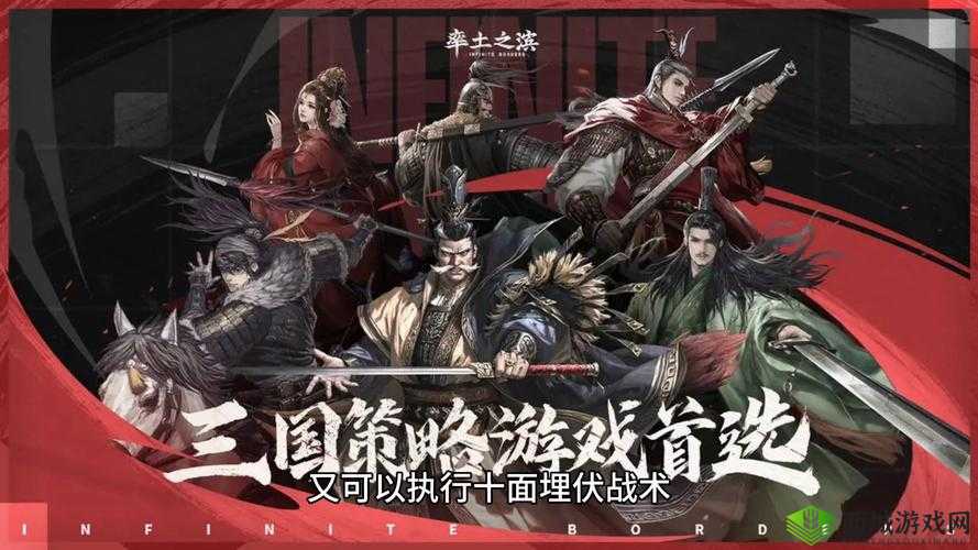 雪刀群侠传之北莽锋芒初露——新手阵容入门攻略篇