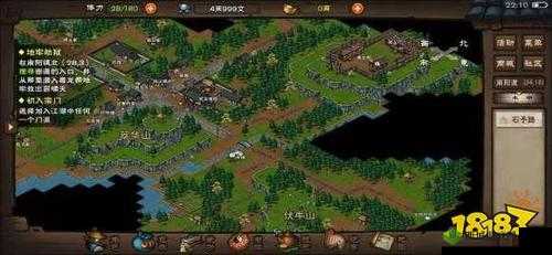 烟雨江湖当归在哪个药铺：探寻其所在之处