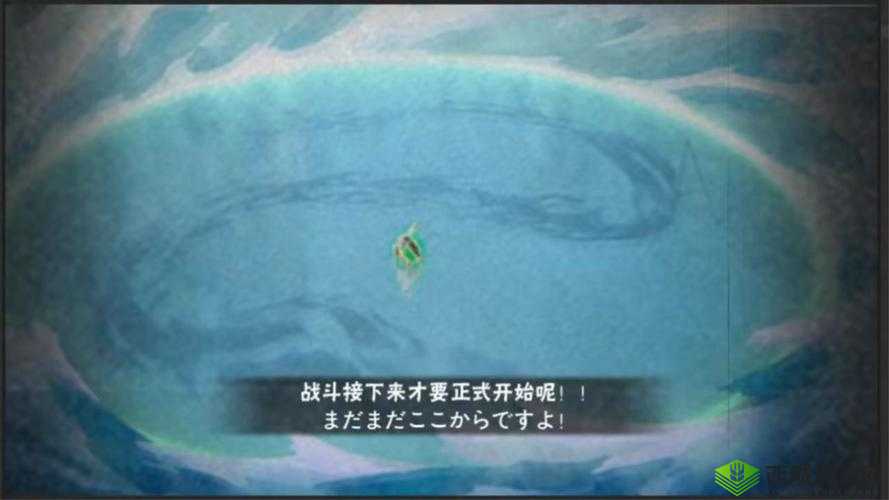 火影忍者李洛克杜门奥义技能震撼出击无人可挡之绝技