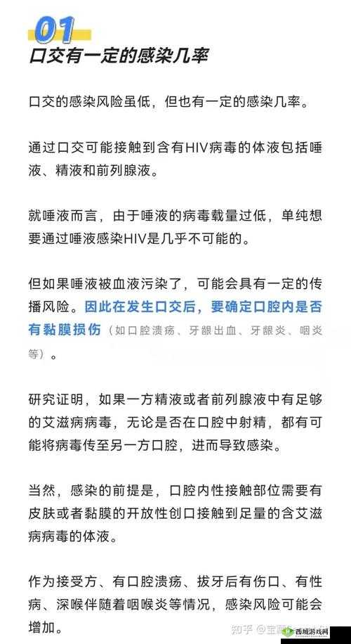 一小孩半夜吃坤风险（黄）：令人震惊