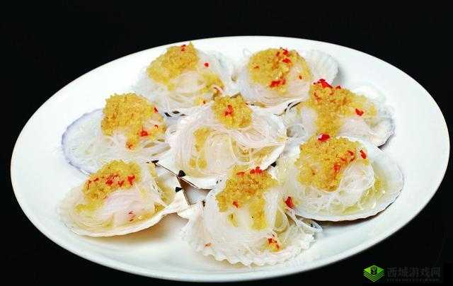 啊你的水都拉丝了扇贝:美食探秘