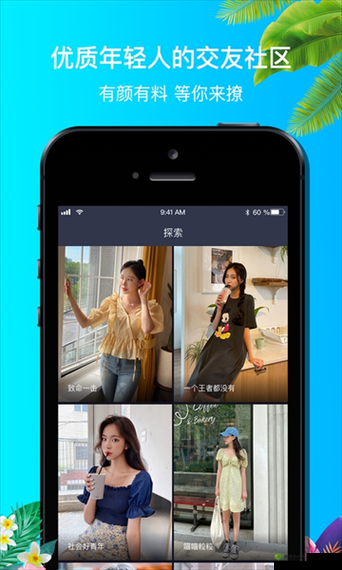 九幺免费版网站nbaoffice68如何访问：相关问题探讨