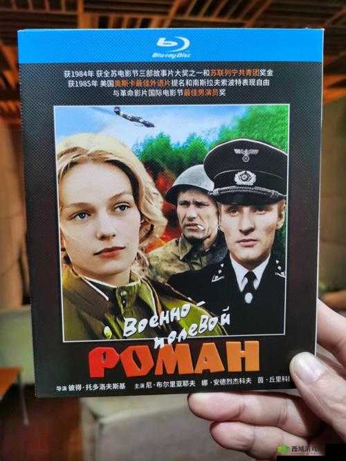 国产电影一曲二曲三曲：解读其魅力所在