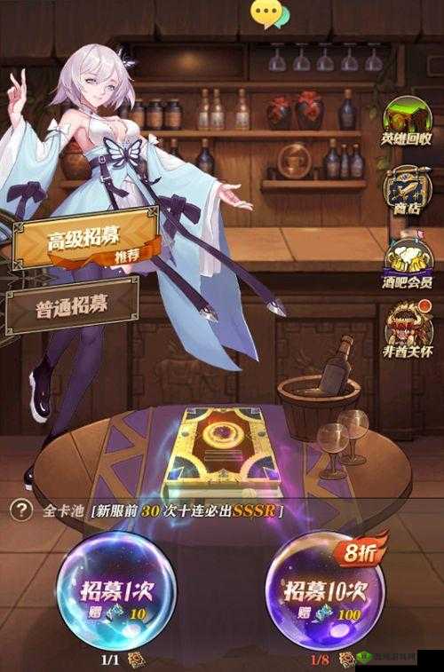 沧月战纪英雄神兵玩法:花式演绎别样精彩