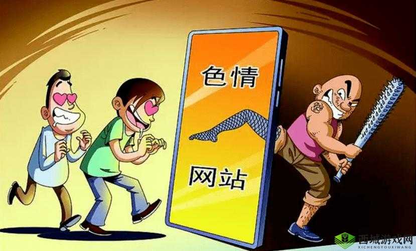 免费观看行情软件网站进入：最佳选择