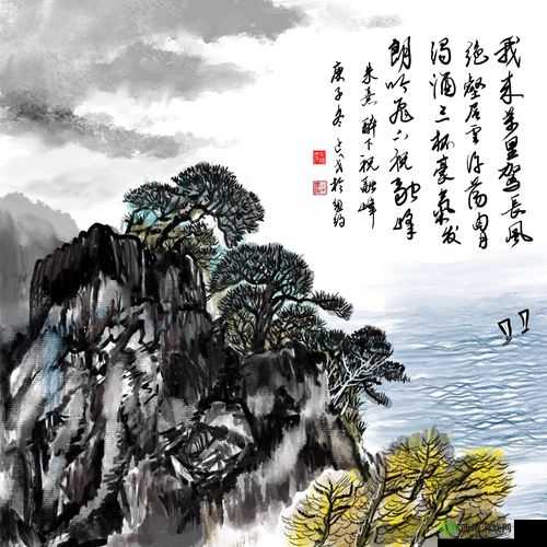 两峰夹溪，地湿无泥：一幅宁静的山水画卷
