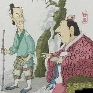 无比两个人嗟嗟嗟的漫画：一场奇特的视觉之旅