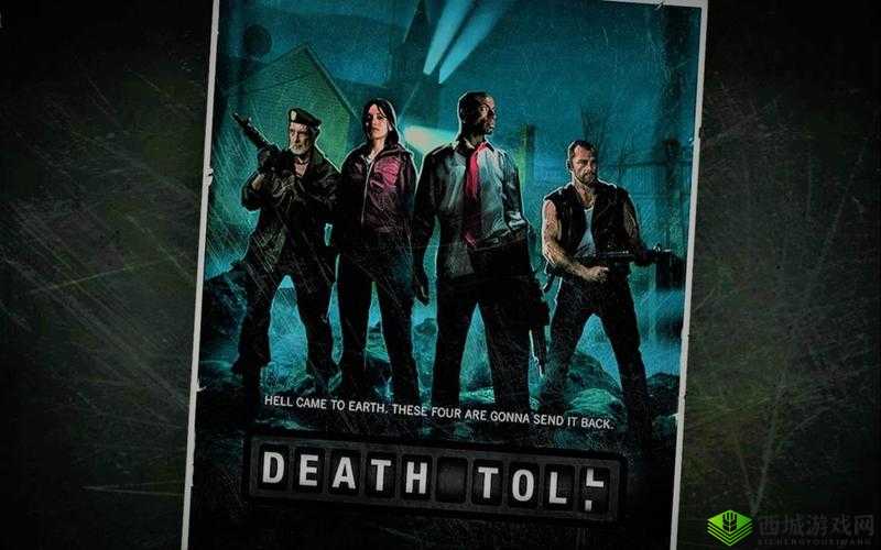 怂包-1v2：绝境求生之路