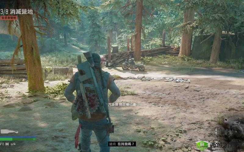 往日不再修车师傅在哪：探寻其踪迹