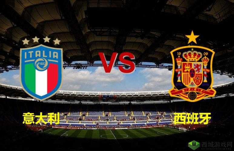 亚洲VS欧洲VS美洲:谁能称雄世界赛场