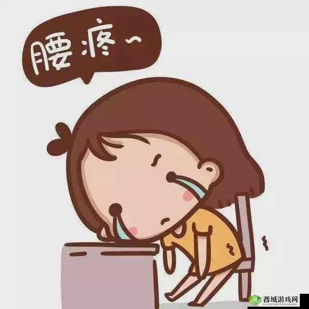 宝宝腰好会扭:用力,大点声