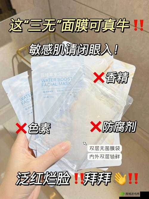 一面亲上边一面膜下边:如此怪异行为令人咋舌