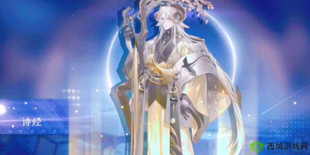 咏月风雅冰绡基础属性全面介绍