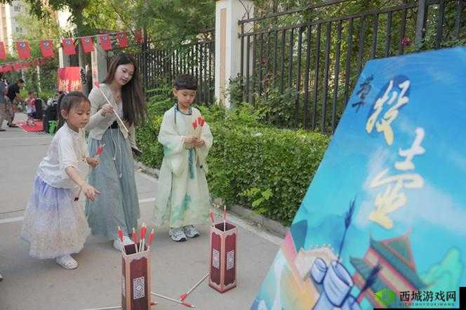 多人换着玩:别样趣味体验