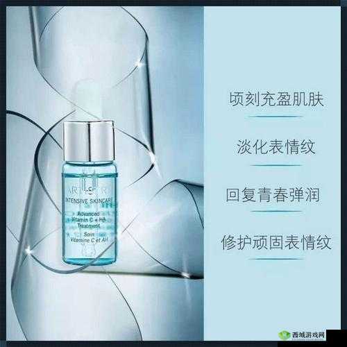 国产精华液一区二区区别大吗:详细解析