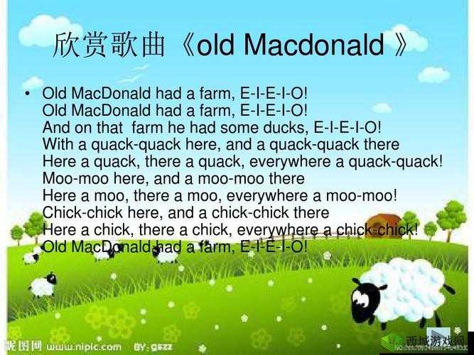 oldmacdonald 中老年乐：音乐的独特魅力