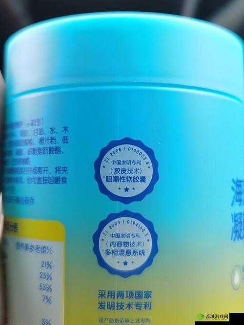 小蓝 g 钙 202:一种重要物质