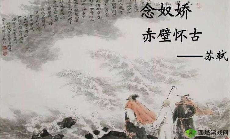 谈笑间樯橹灰飞烟灭:军师联盟的智慧,演绎沙场点兵的艺术