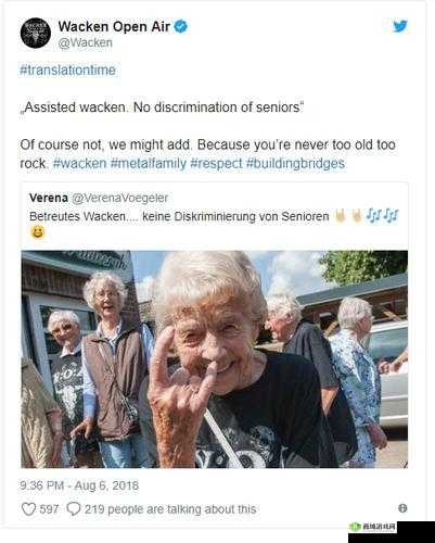 中国 bgmbgmbgm 老太太毛多多：揭示背后的故事