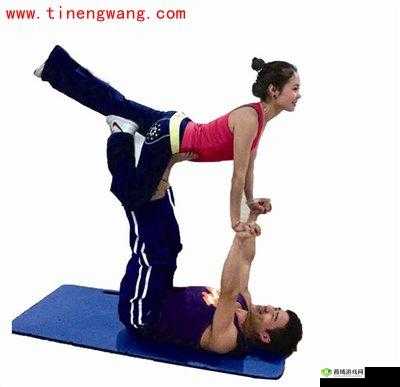 双人摇床运动：增进感情的健康活动