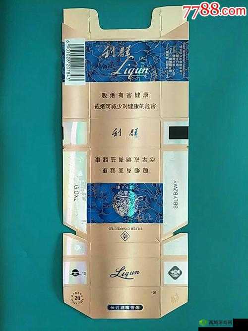 国色天香卡一卡 MBA：精品成品，你值得拥有