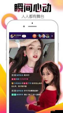 大菠萝福建导航APP绿巨人：全新导航体验之旅