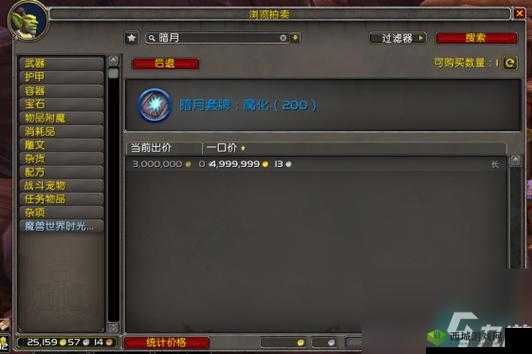 金币获取攻略：全面解析金币的获取方式与途径