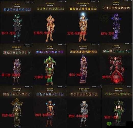 《诸神归来》人气法师秘籍揭秘：勇闯宠物塔层 揭秘最强法师成长攻略与独特宠物塔闯关秘籍探索之旅