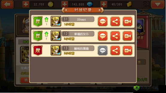 玩转全民大拉轰：全方位任务攻略指南