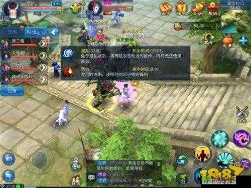 倩女幽魂手游:境界突破攻略揭秘——神荼与郁垒的挑战及突破策略探讨