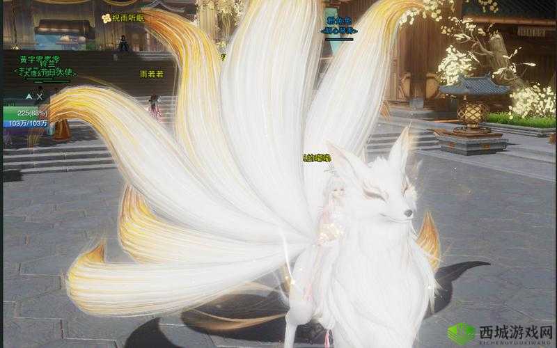 新角色尾狐仙爆分坐骑搭配推荐:尾妖狐搭配炫酷坐骑快来爆分吧