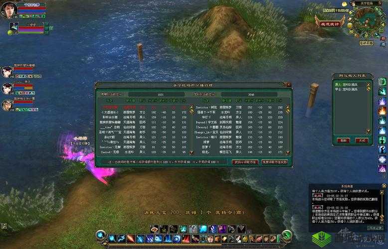 倩女幽魂手游关宁训练场即将上线，你准备好挑战了吗？